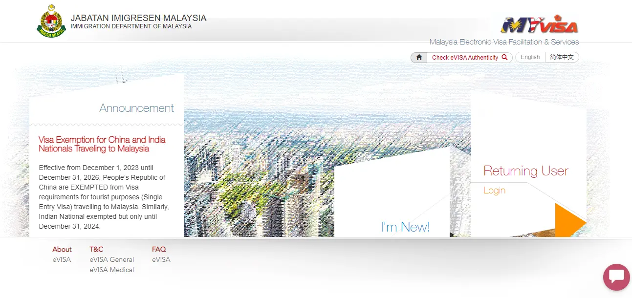 eVisa Malaysia Official Website
